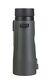 Fotolornetka Levenhuk Kelvin Snap 10x42 ze statywem. - 3