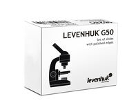 Szkiełka podstawowe Levenhuk G50, 50 sztuk