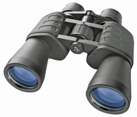Lornetka - Bresser - HUNTER 20x50