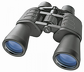Lornetka - Bresser - HUNTER 20x50