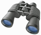 Lornetka - Bresser - HUNTER 20x50