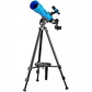 Teleskop AR 70/400 AZ dla dzieci,idealny na wycieczki z plecakiem, 20-140x - 2