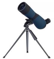 Luneta Discovery Range 50 15-45x 50mm