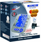 Ciśnieniomierz z funkcją mowy TMA-VOICE 2 + zasilacz TECH-MED - 2
