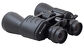 Lornetka Bresser Hunter 8-24x50 - 13
