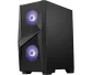 SKYNET #016S RYZEN 5 7500X3D, 32GB DDR5, 1TB SSD M.2, RTX5060 8GB, Win11PRO - 2
