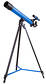 Teleskop Bresser Junior Space Explorer 45/600 AZ niebieski